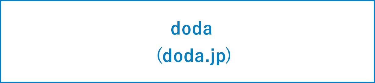 doda(doda.jp)