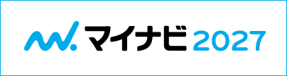 マイナビ2027
