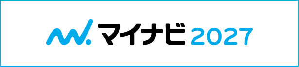 マイナビ2027