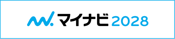 マイナビ2028
