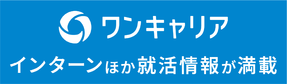 onecareer