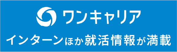 onecareer